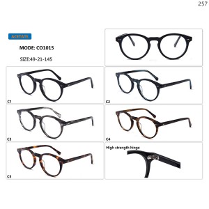 Optical Frames