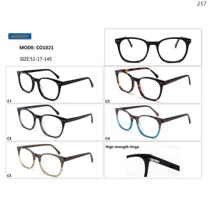 Optical Frames