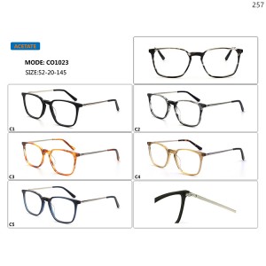 Optical Frames
