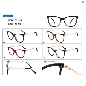 Optical Frames