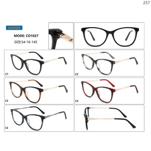 Optical Frames