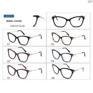 Optical Frames