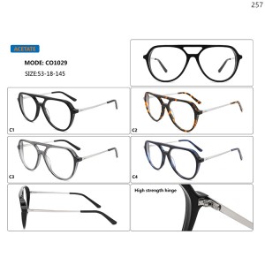 Optical Frames