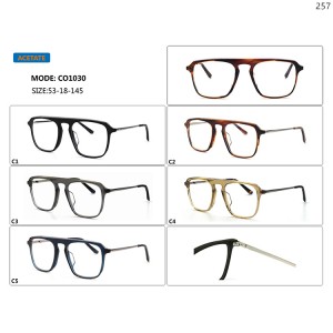 Optical Frames