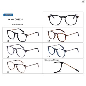 Optical Frames