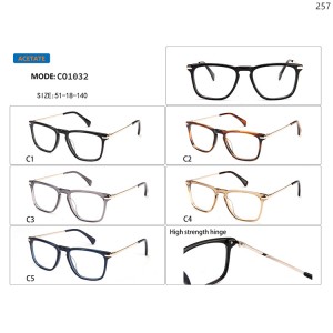 Optical Frames