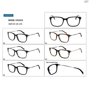 Optical Frames