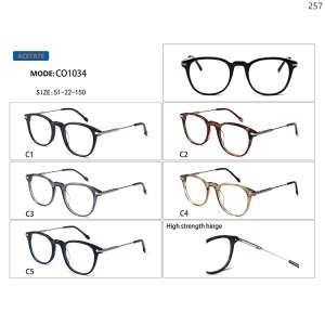 Optical Frames