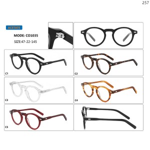 Optical Frames