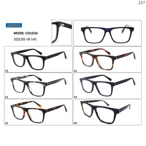 Optical Frames