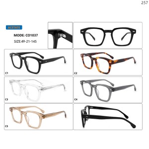 Optical Frames