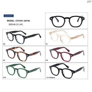 Optical Frames