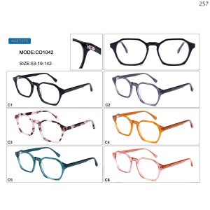 Optical Frames