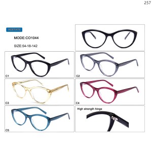Optical Frames