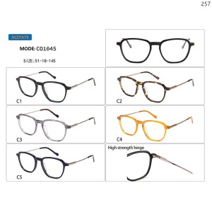 Optical Frames