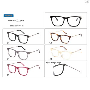Optical Frames