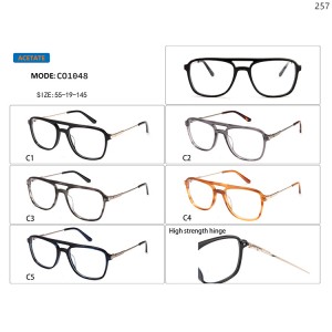 Optical Frames