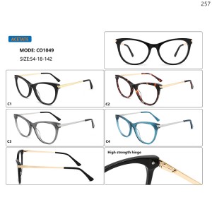 Optical Frames