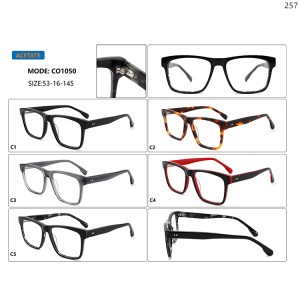 Optical Frames