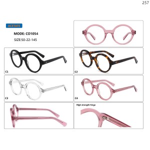Optical Frames