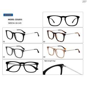 Optical Frames