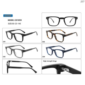 Optical Frames