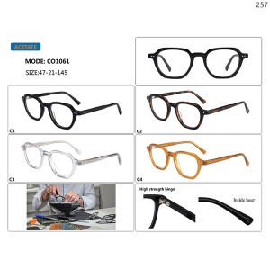 Optical Frames