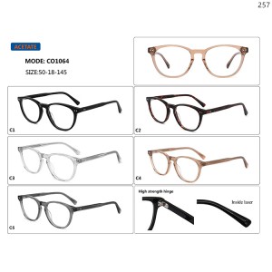 Optical Frames