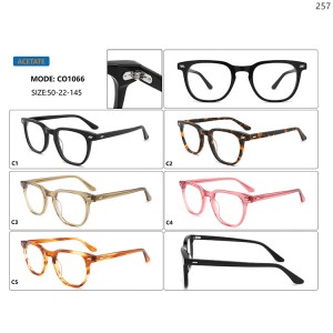 Optical Frames