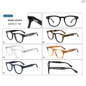 Optical Frames