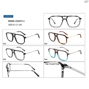 Optical Frames