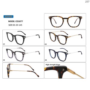 Optical Frames
