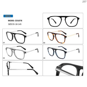 Optical Frames