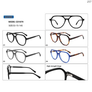 Optical Frames