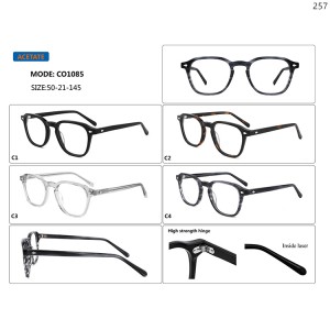 Optical Frames
