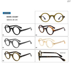 Optical Frames