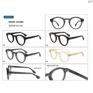 Optical Frames