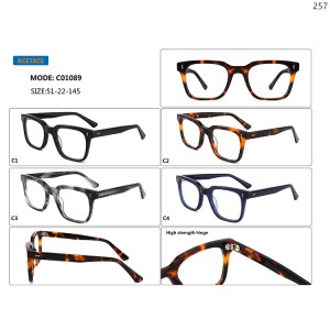 Optical Frames