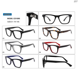 Optical Frames