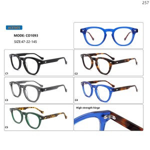 Optical Frames