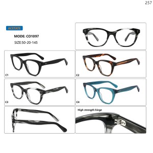 Optical Frames