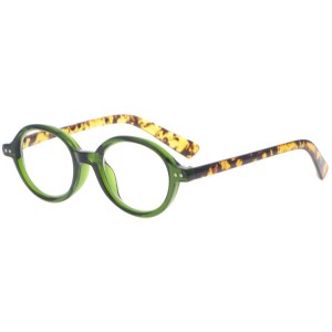 Reading Glasses