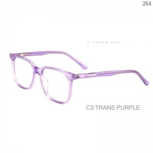 Optical Frames