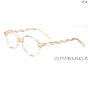 Optical Frames