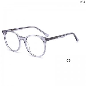 Optical Frames