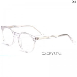 Optical Frames