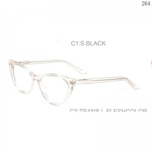 Optical Frames