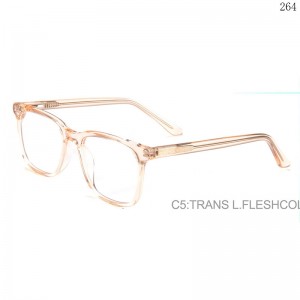 Optical Frames