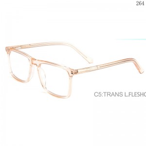 Optical Frames