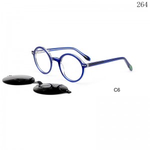 Kids Acetate Frames